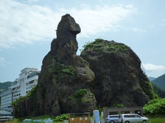 Godzilla Rock